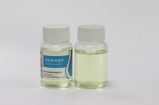 重金屬捕捉劑的使用條件是什么？—長(zhǎng)隆科技