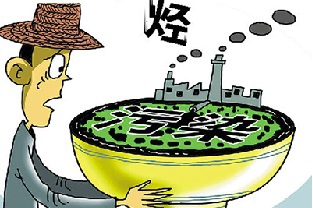 什么是重金屬捕捉劑?重金屬捕捉劑的作用是什么？